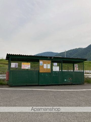 福塩線 福山駅 徒歩59分 2階建 築32年のその他写真