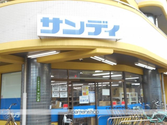 ハイツサンライズの周辺写真