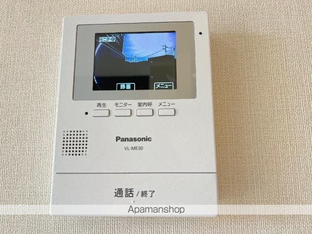 フォルモントの内装写真