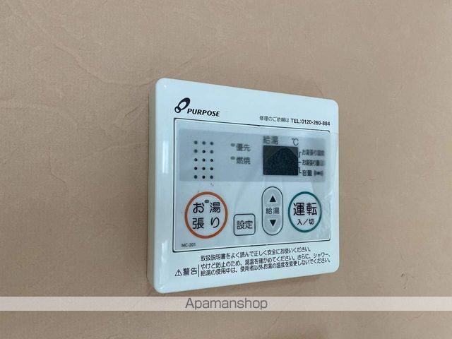 クラブザユナイトスピンナートの内装写真