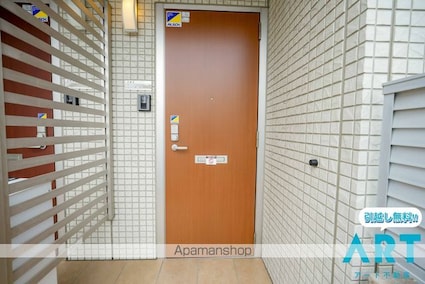 エテルナ[1LDK/48m2]のエントランス2