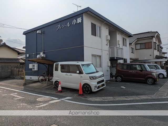 プレジール小﨑の外観写真