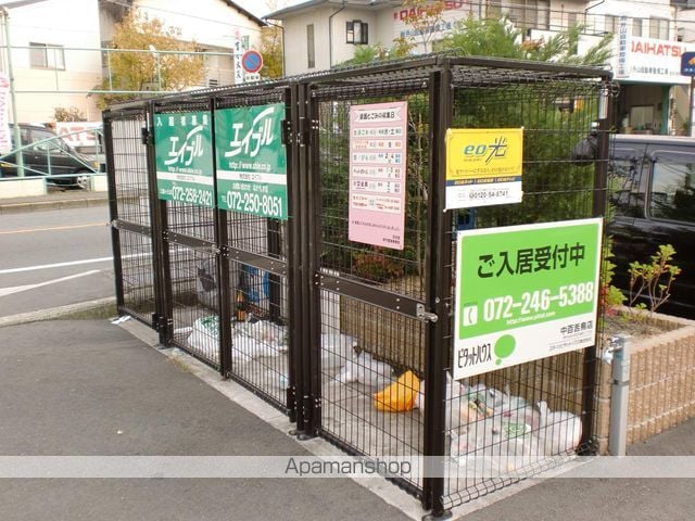 アクアフィールドのその他写真