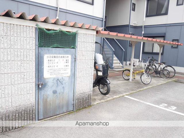 サンモールのその他写真