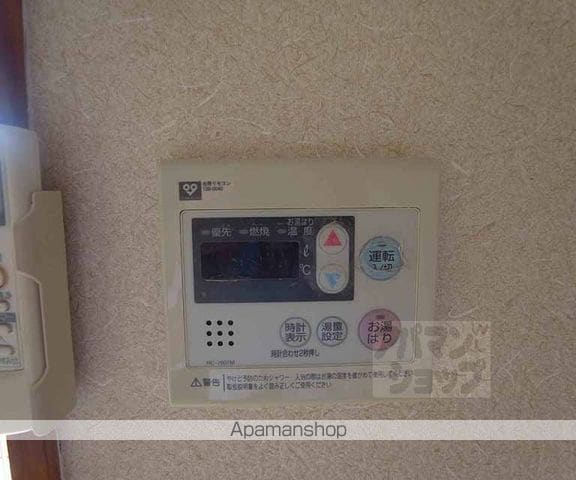 コーポ早河の内装写真