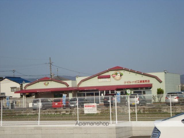 グリーンビュー井山の周辺写真
