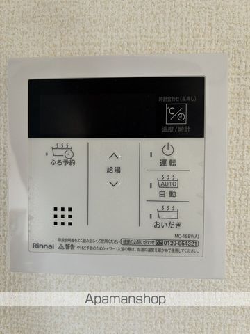 ガイア足門Bの内装写真