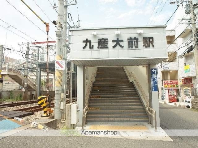 都レオポリス 503 ｜ 福岡県福岡市東区下原４丁目5-3（賃貸マンション1R・5階・30.00㎡） その10