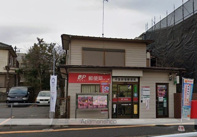 ブライトヒルズ新宿の周辺写真