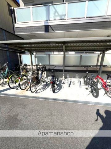 メゾンルシーヌ矢田のその他写真