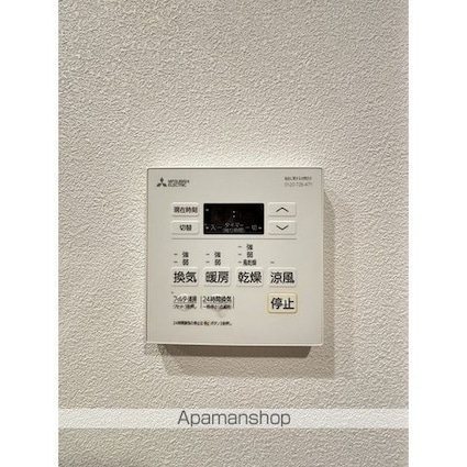 ザ・グラヴィティ新宿[2LDK/42.61m2]の内装