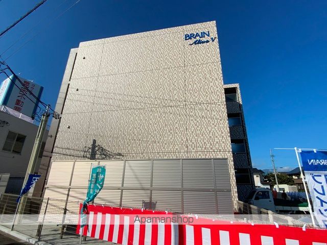 アライブVの外観写真