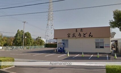 ウィステリア[2LDK/49.28m2]の周辺4