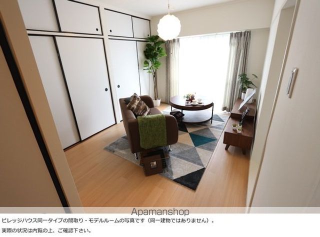 ビレッジハウス沼小柳5号棟の内装写真