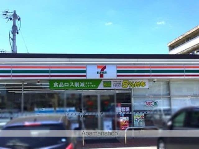 レオパレスParkTown和泉の周辺写真