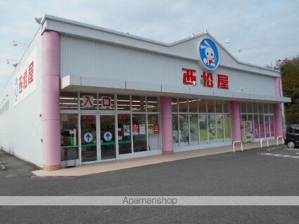 アヴニール西重根Ⅰ[2DK/45.89m2]の周辺6