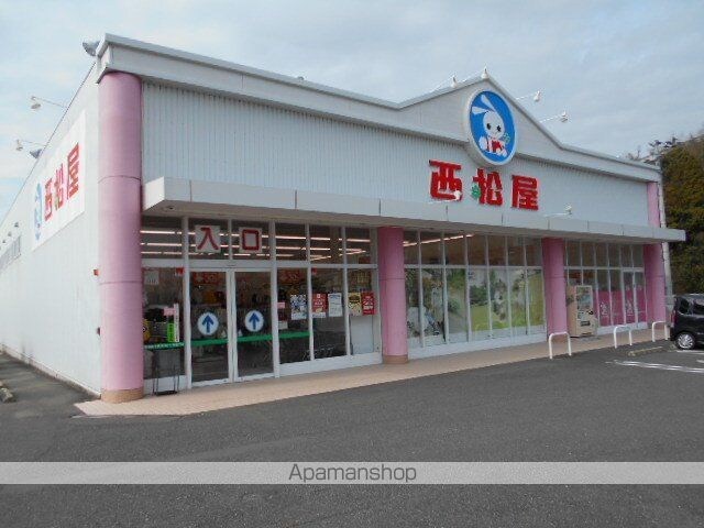 アヴニール西重根Ⅰ[2DK/45.89m2]の周辺6