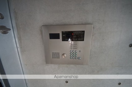 サンドエル若葉[1R/36.45m2]の共用部3