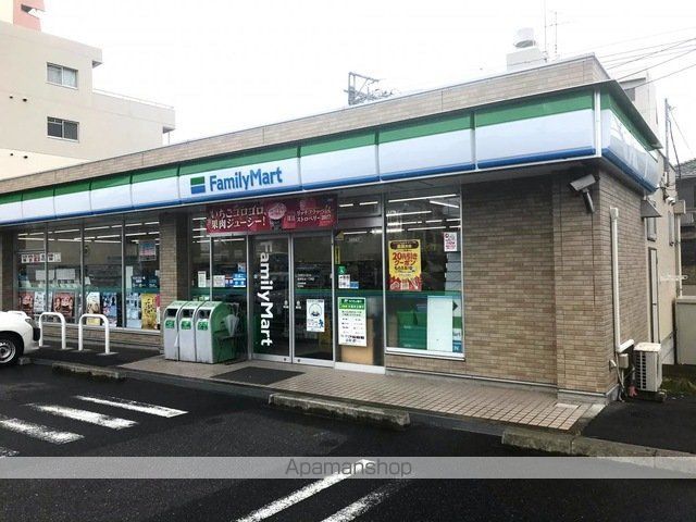 ドエル平和が丘.の周辺写真