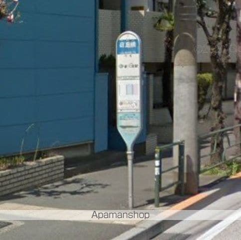 STANDZ柿の木坂の周辺写真