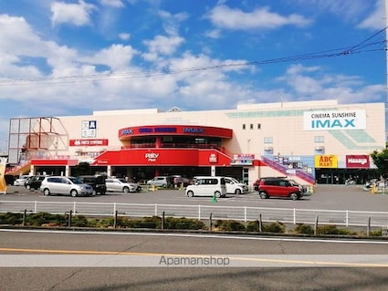 サンライズ　ハイツ　ＭＫ[2LDK/57.62m2]の周辺6