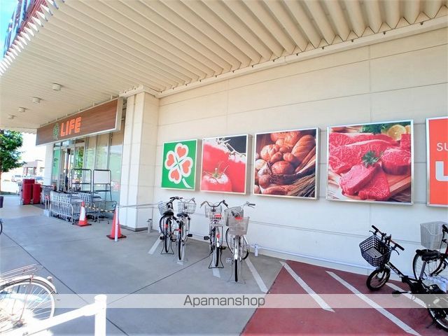 レオパレスAIDAの周辺写真