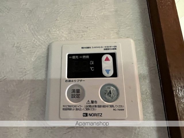 嗜幸園マンションの内装写真