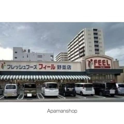 S-RESIDENCE野並駅前broadの周辺写真