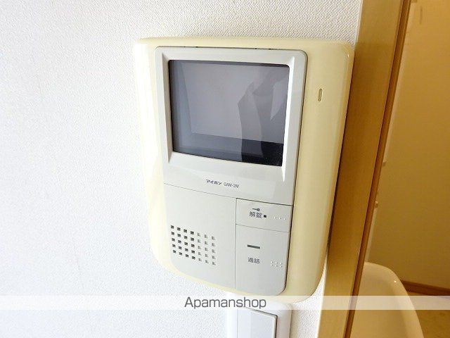 アベリアハイムあいの里のその他写真