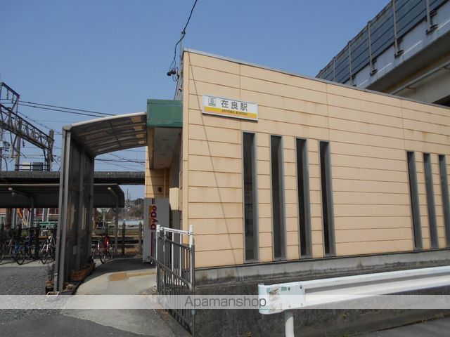 グランド シャイン Vの周辺写真