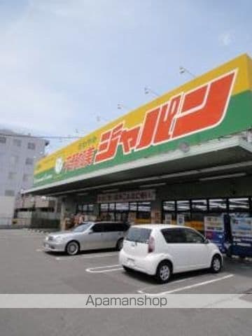 松本マンションの周辺写真