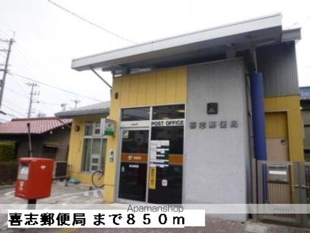 リープライツの周辺写真