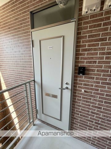 スタービレッジのその他写真