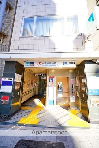 ジェノヴィア四谷三丁目グリーンヴェールの周辺写真