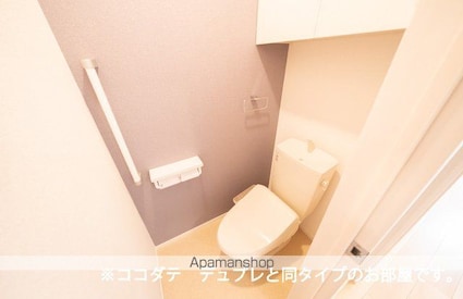 Ｋ．Ｚ　ｗｉｌｌ　Ｉ[2LDK/66.24m2]のトイレ