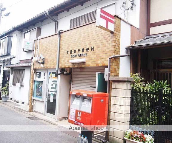 ドミール東寺の周辺写真