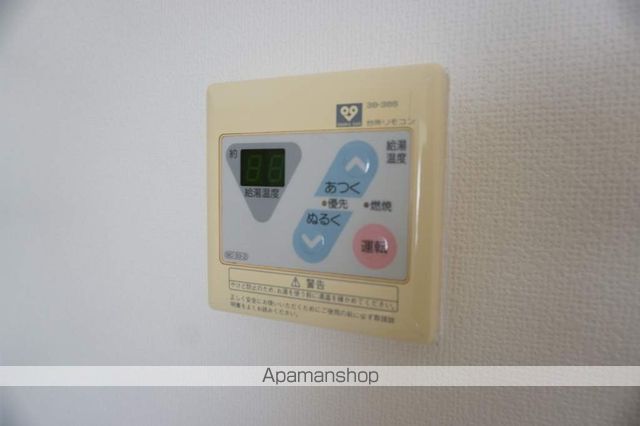 サーティ西尾の内装写真