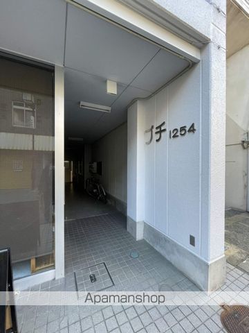 プチ1254の玄関写真