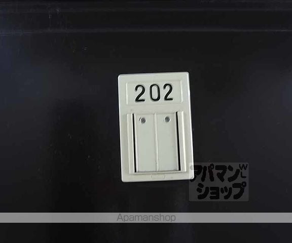 サニーヒルせきの内装写真