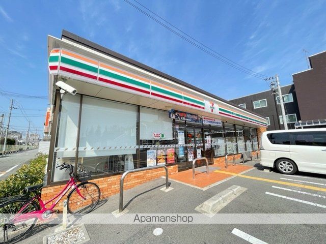 エピセ・ドゥ昆陽の周辺写真