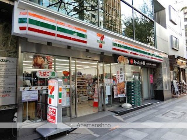 ザ・パークハウスグラン三番町26の周辺写真