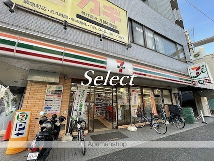 藤和シティコープ浅間町[1K/22.12m2]の周辺6