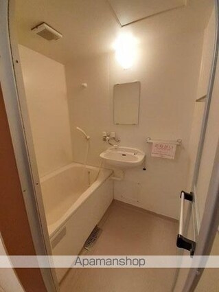 サンマルコ英[1DK/33.12m2]のバス