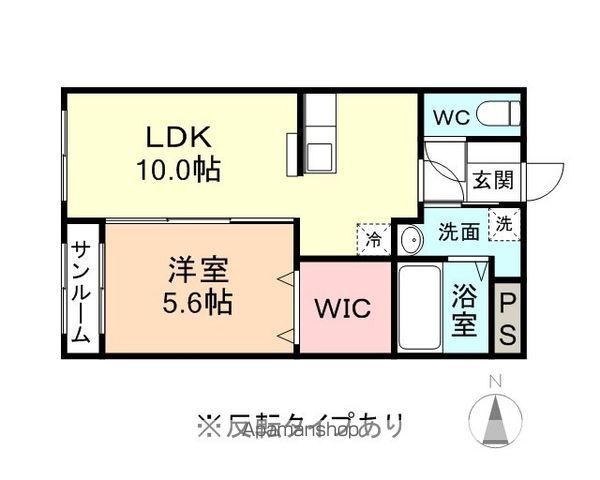 ラルーチェの間取り写真