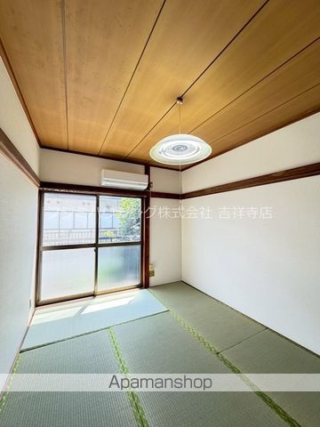 オレンジハイツの内装写真