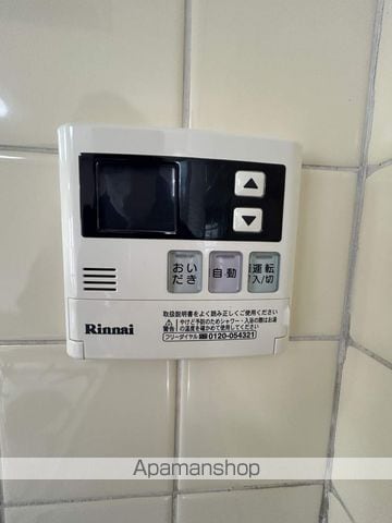 総武本線 佐倉駅 徒歩12分 2階建 築36年の内装写真