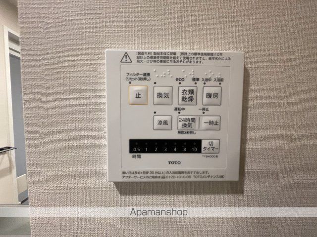 プライムメゾン千葉新町の内装写真