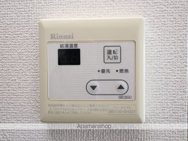 ロアール明日香の内装写真