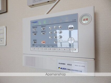 ＥＳＰＥＲＡＮＺＡ広中町[2LDK/62.17m2]のその他設備