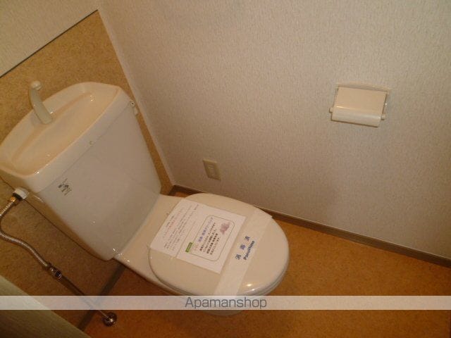フォーチュンIの内装写真